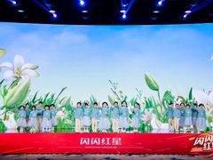 -爱乐恩幼儿园(亦庄园店)