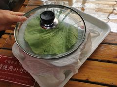 -汉阴白火石汆汤