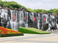 -东方绿舟景区