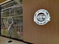 -钟书阁(群光广场店)