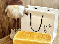-银座仁志川GinzaNishikawa(长宁龙之梦店)