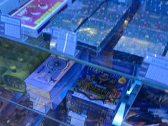 -反斗乐园(领展中心城店)