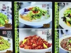 -华竹饭店(中央大街店)