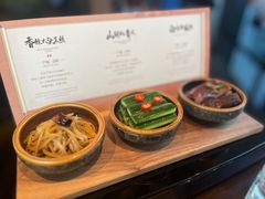 -丽晶轩中餐厅(重庆丽晶酒店)