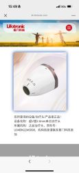 -武汉五洲整形外科医院·眼鼻胸手术修复