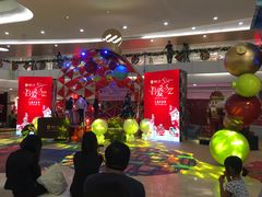 -皇庭广场(福华三路店)