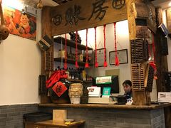 -芝麻花餐厅(祁家豁子店)