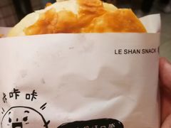 -小豆海棠(人民南路店)