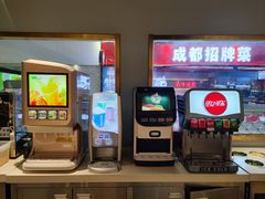 -龍歌自助小火锅(崂山丽达店)