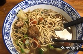 Pork Ball Noodle Soup