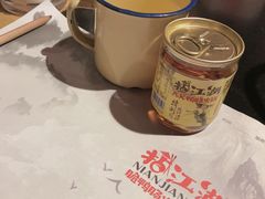 -王婆乔鲜鱼自助火锅(蜀汉路店)