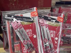 -西北轻工批发市场
