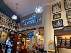 -赵小姐的店(鼓浪屿三友店)