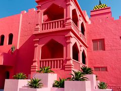 -漳州滨海火山岛自然生态风景区