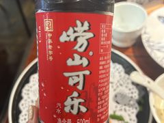 -前海沿·青岛菜(五四广场永旺店)