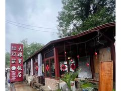 -大娘舅·江景餐厅桐庐菜(白冷线店)