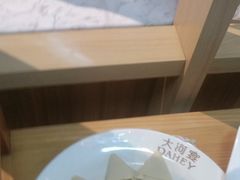 -大河宴·椒麻鱼火锅(北京路中和美食街店)