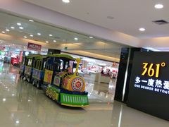 -南城百货(亭江店)