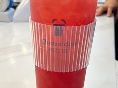 -茶百道(永旺店)