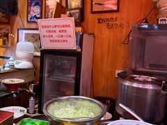 -老龙亭拉面店