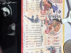 -火影忍者一乐拉面(环球港店)