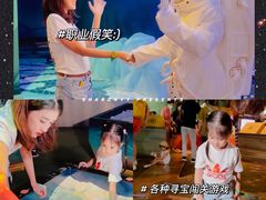 -珠海横琴国家地理探险家中心(创新方)