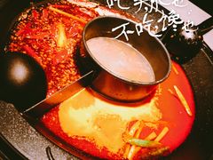 -川锅一号火锅(睢宁店)