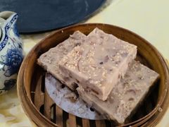 芋头糕-宝塘茶楼