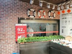 -船歌·鱼水饺青岛菜(闽江二路店)
