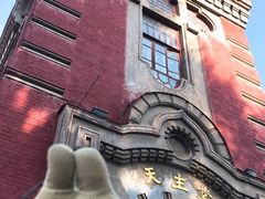 -圣·阿列克谢耶夫教堂