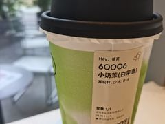 -天虹购物中心(深圳龙华店)