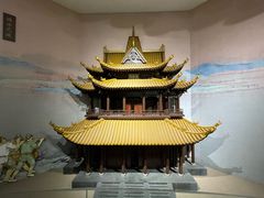 -岳阳市博物馆