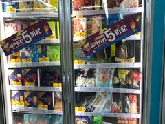 -华润万家便利超市(新城邻里中心店)