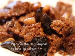 冷菜4-五芳齋(云南南路店)