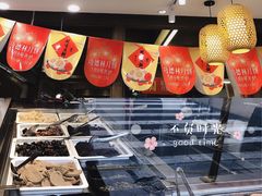 -功德林(南京西路店)