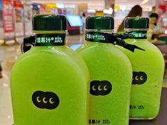 好味黄皮油柑-混果汁(喜荟城店)