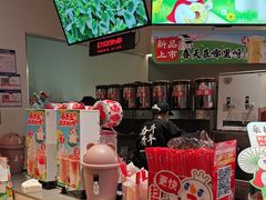 -蜜雪冰城(赤岗九龙店)