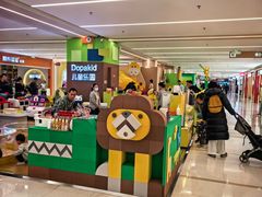 -凯德MALL(望京店)
