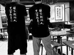 -面乙新派手擀面(大悦城店)