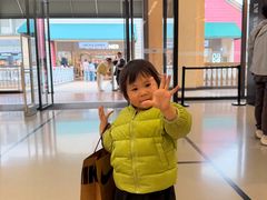 -王府井奥莱临潼小镇(临潼店)