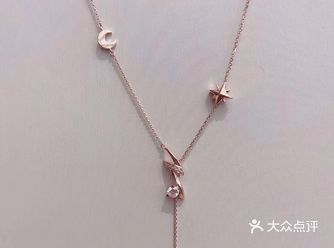 上面还有个小钻 很闪的