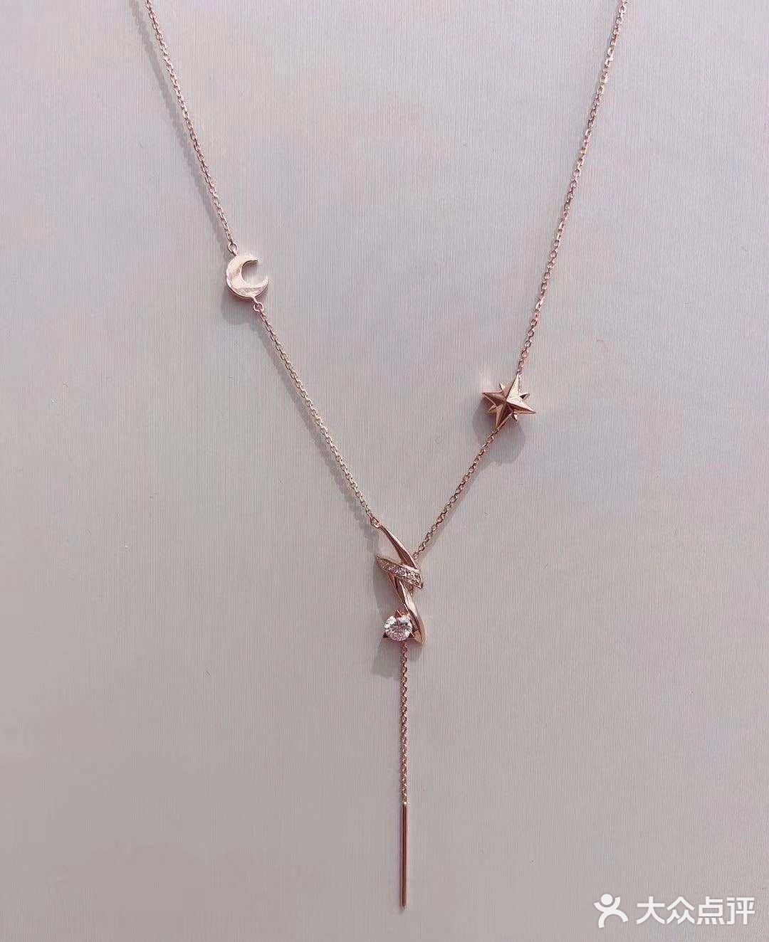 上面还有个小钻 很闪的