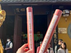 -灵顺寺