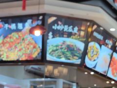 -湘约东方(民星路店)