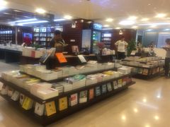 -新华书店(泉城路店)