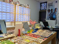 -天空之镜眼镜店蔡司依视路配镜授权零售店(望京颐堤港店)