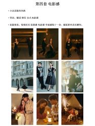 -二十一世纪婚纱摄影(省府前街店)