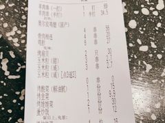 -很久以前羊肉串(南京路第一百货店)