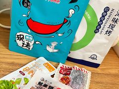 -水一方现烤鱿鱼丝大连特产(三八广场店)