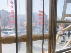 -和合谷(百荣店)